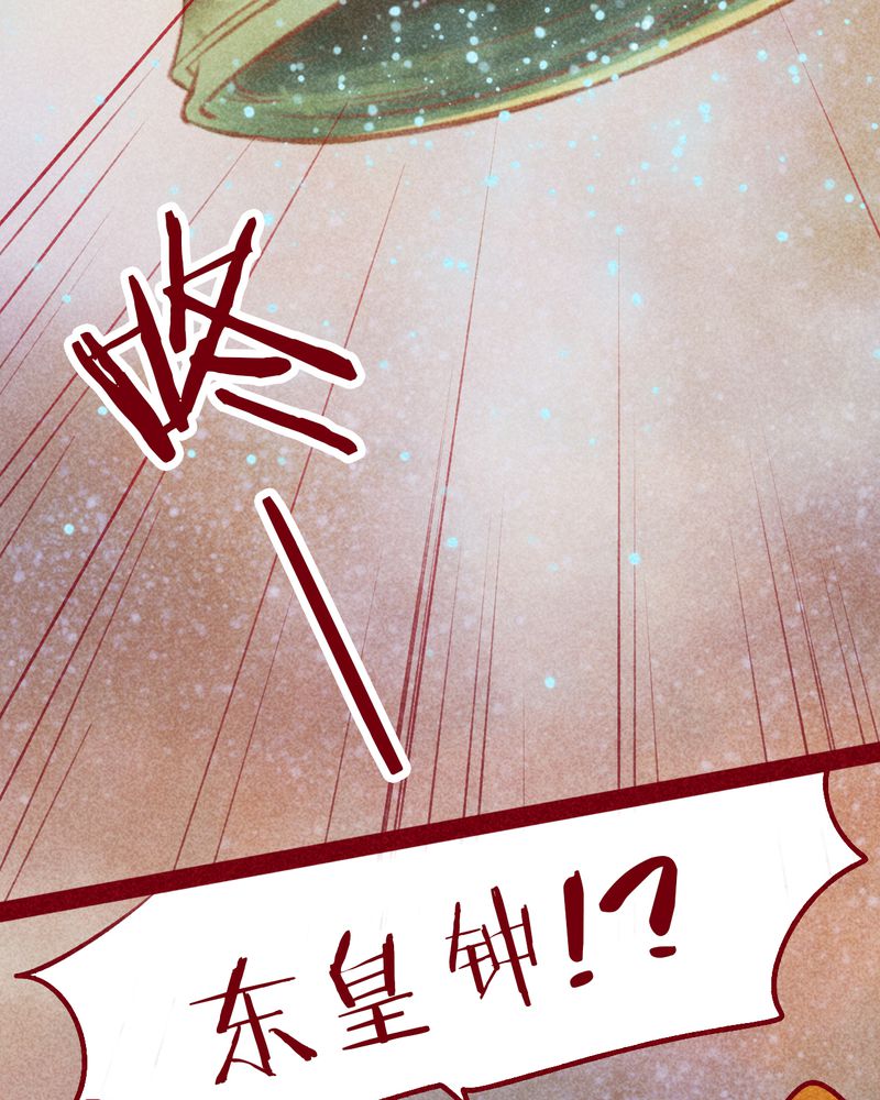 第112章：48