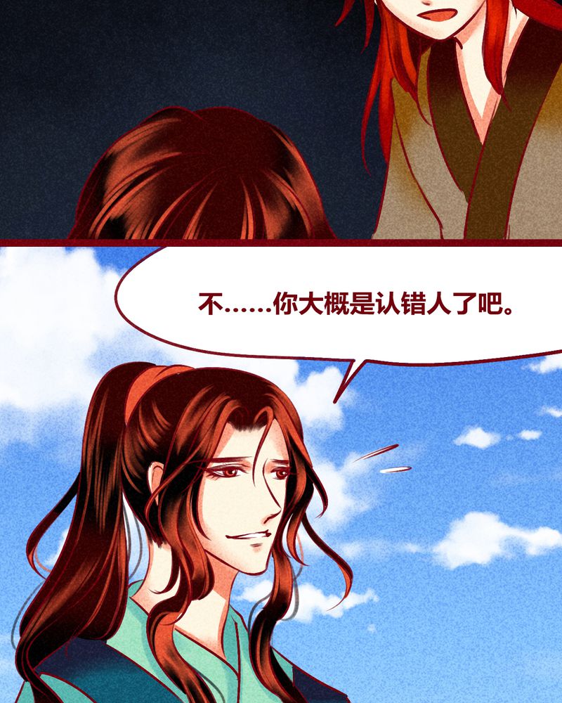 第126章：13