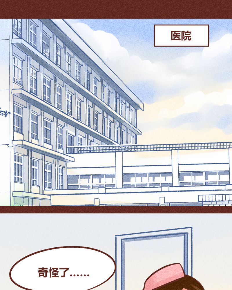 第88章：15