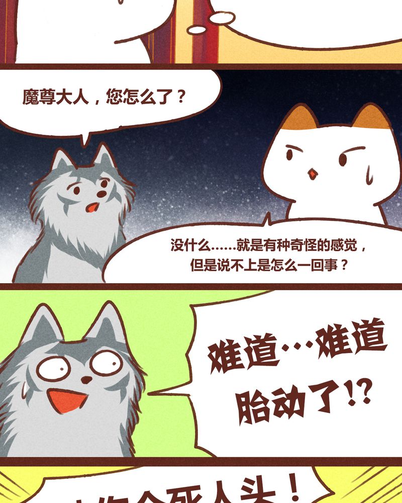 第41章：1