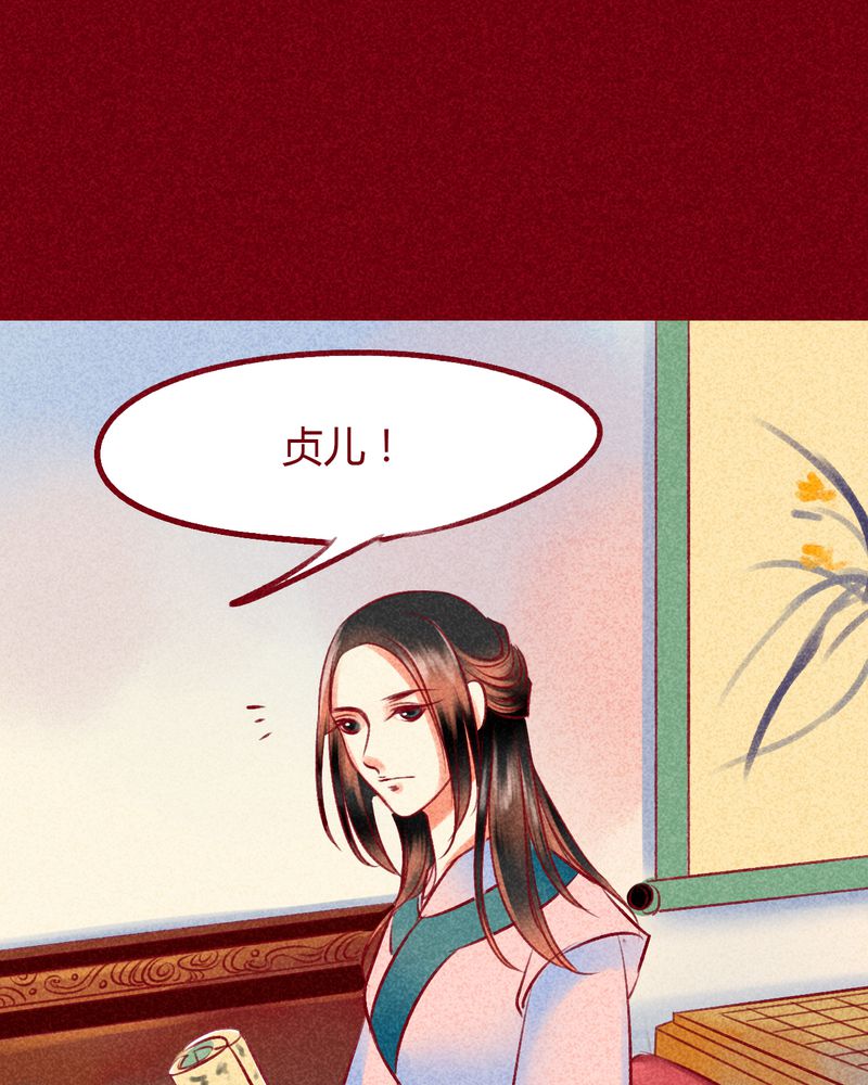 第100章：85