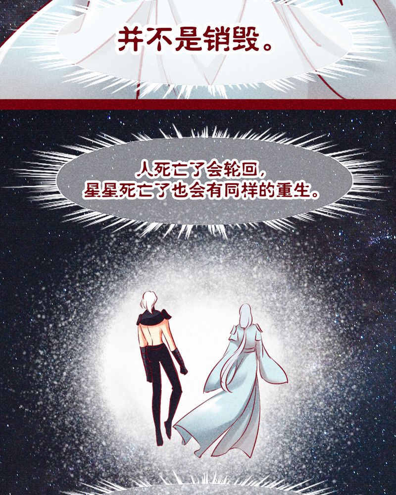 第131章：62
