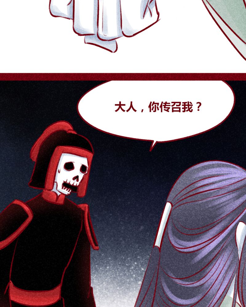 第104章：6