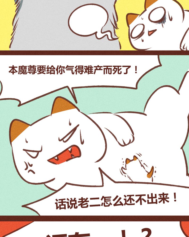 第63章：33