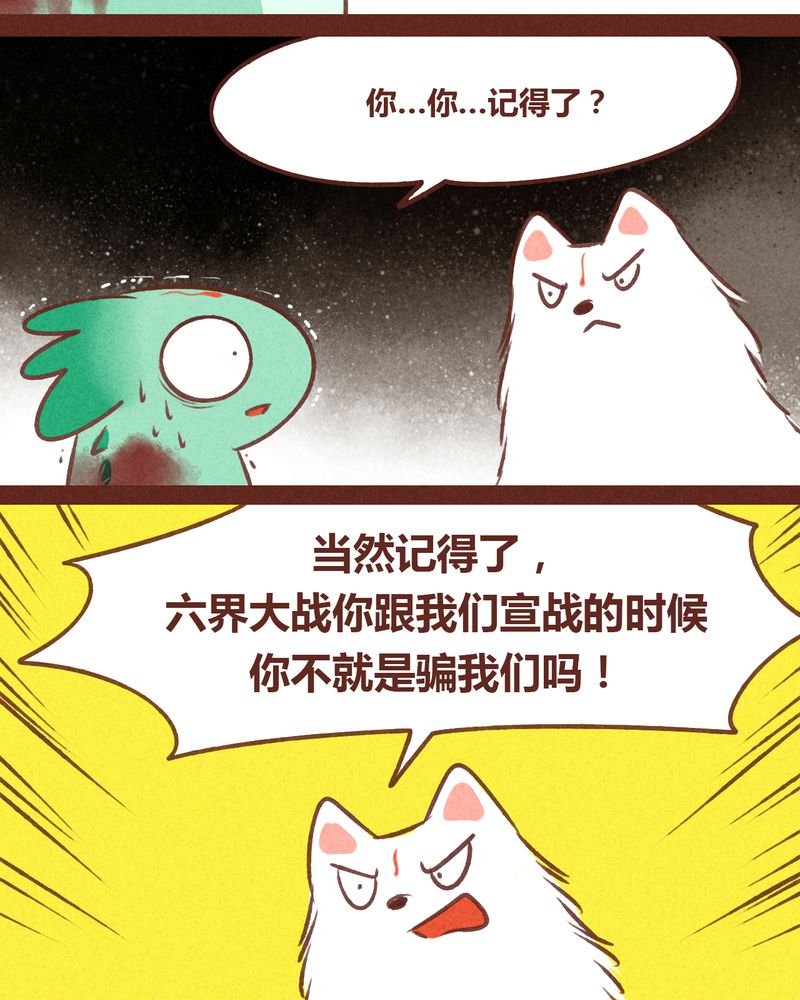 第69章：46