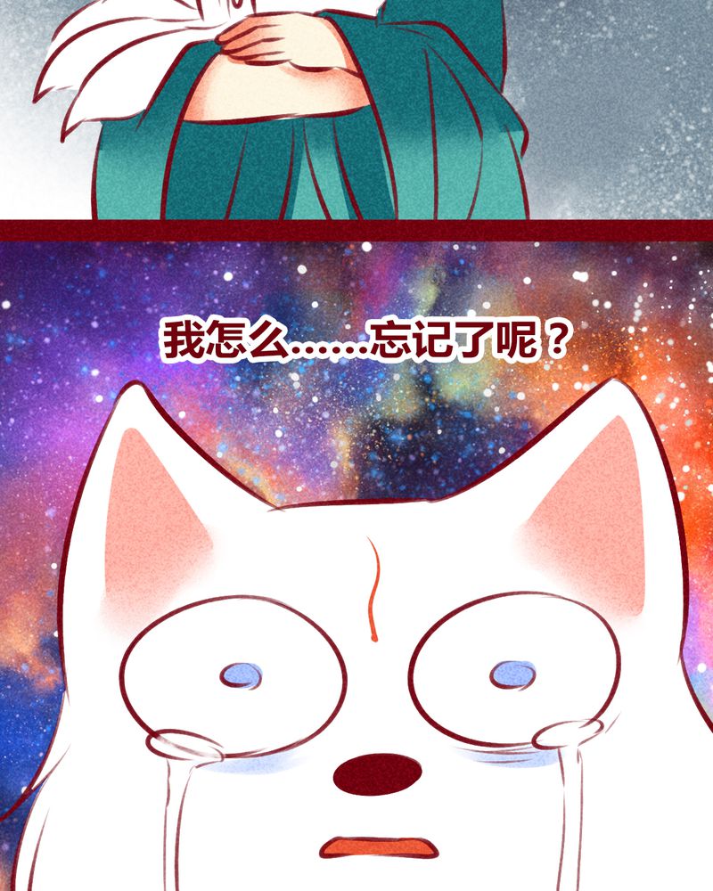 第116章：52