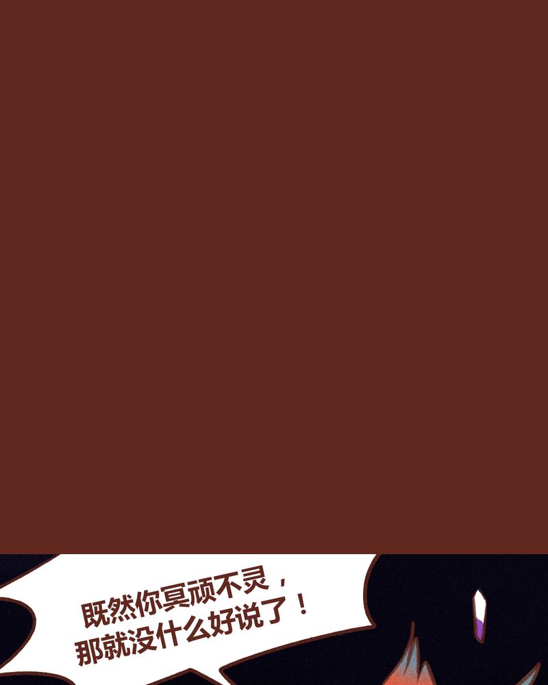 第65章：36