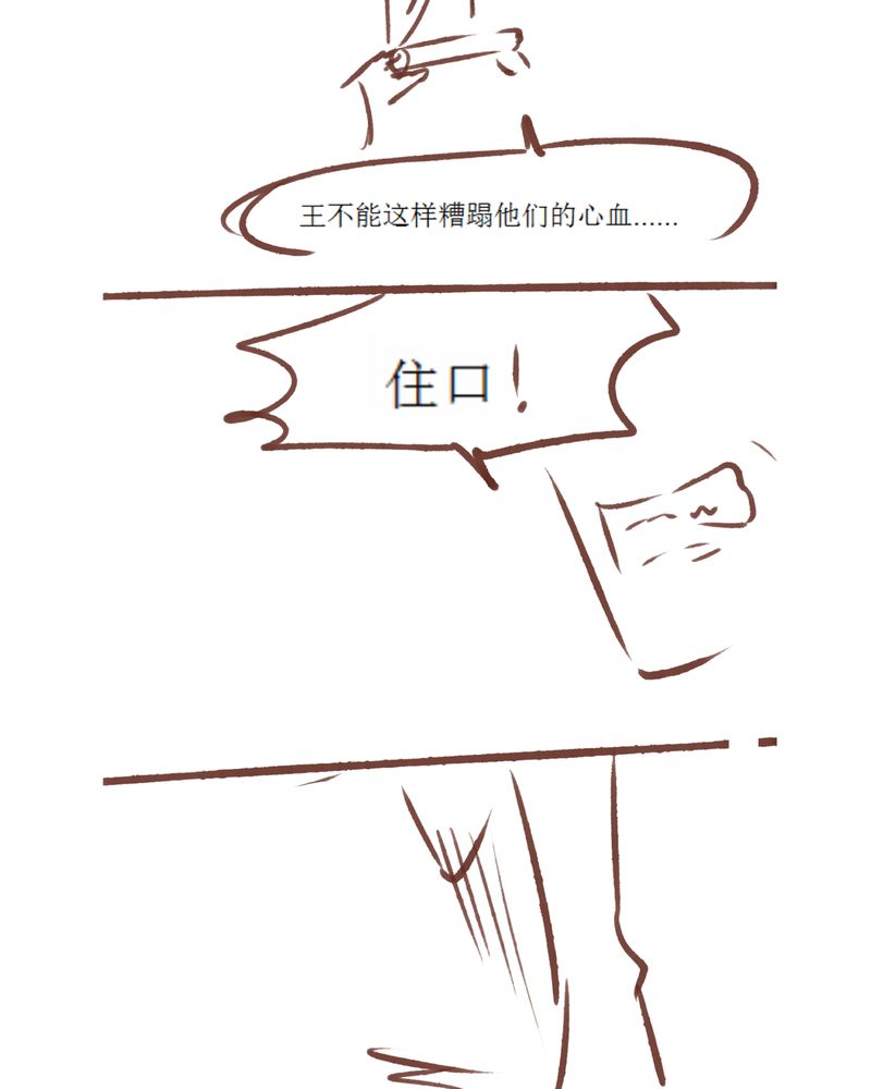 第85章：60