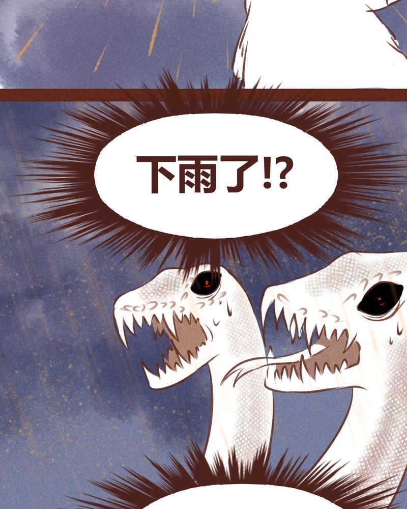 第66章：40