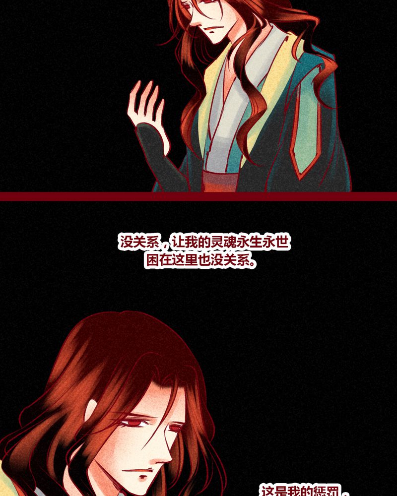 第147章：75