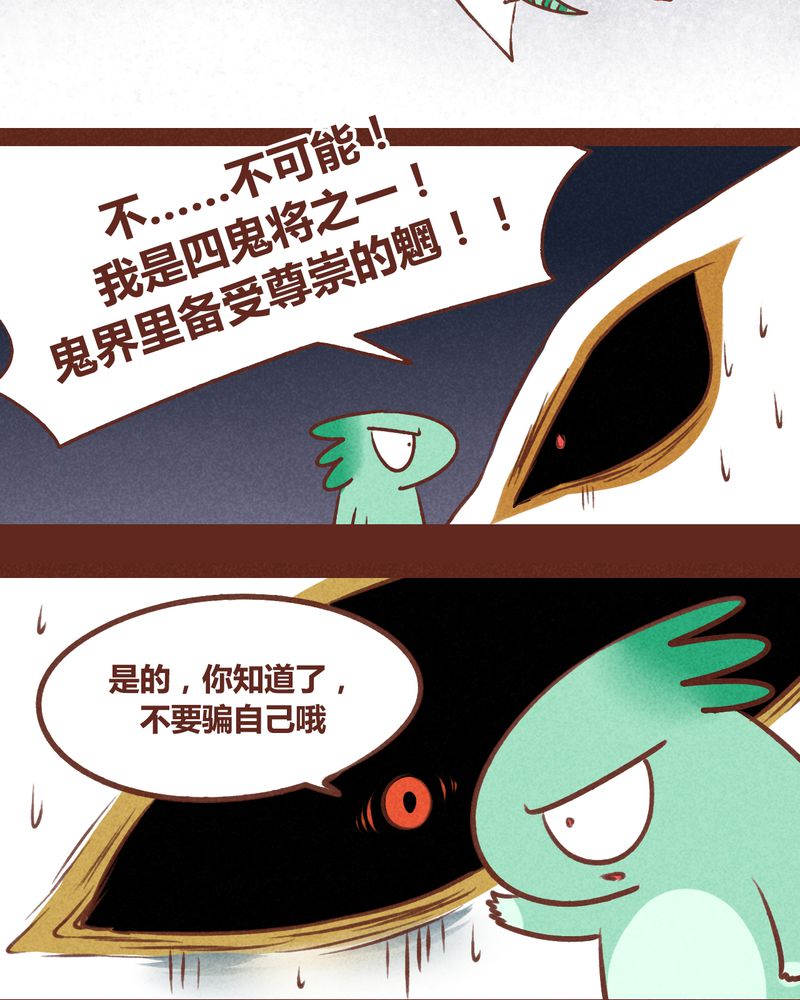 第39章：25