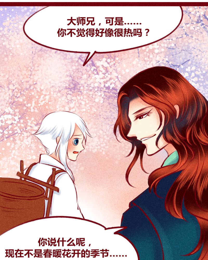 第119章：2