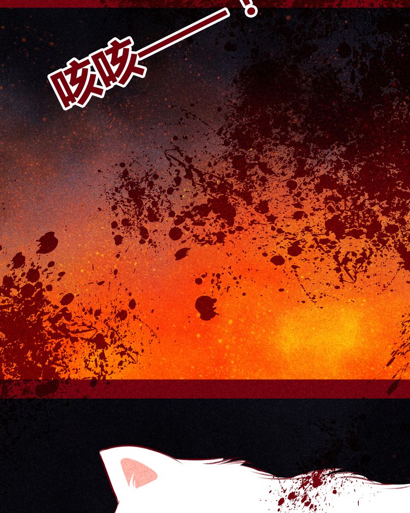 第107章：58