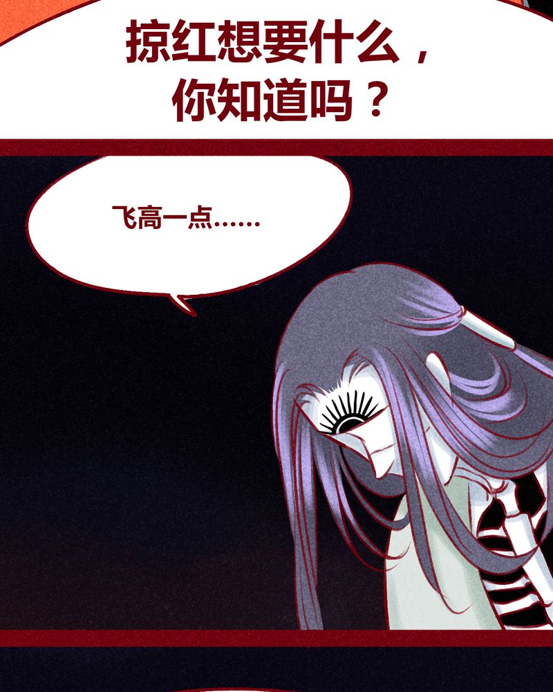 第104章：36