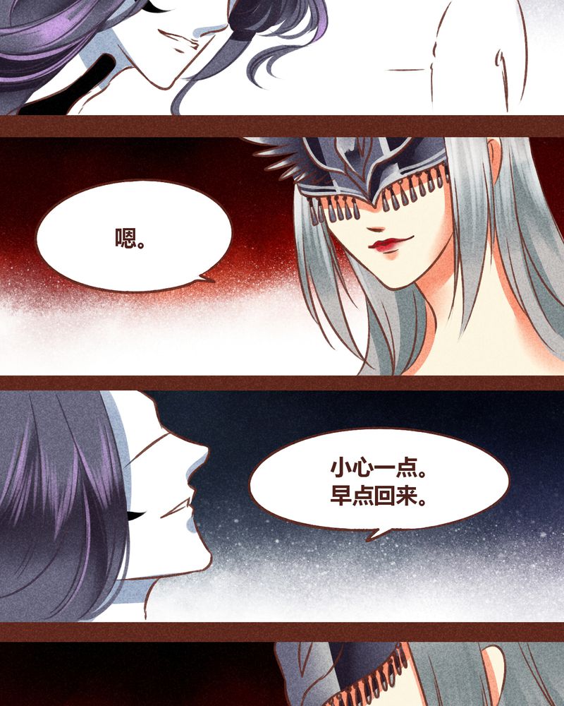 第78章：45