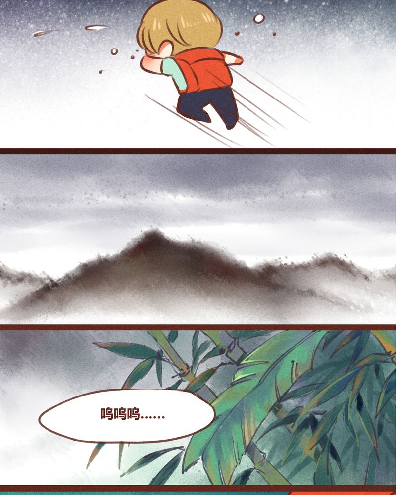 第41章：18