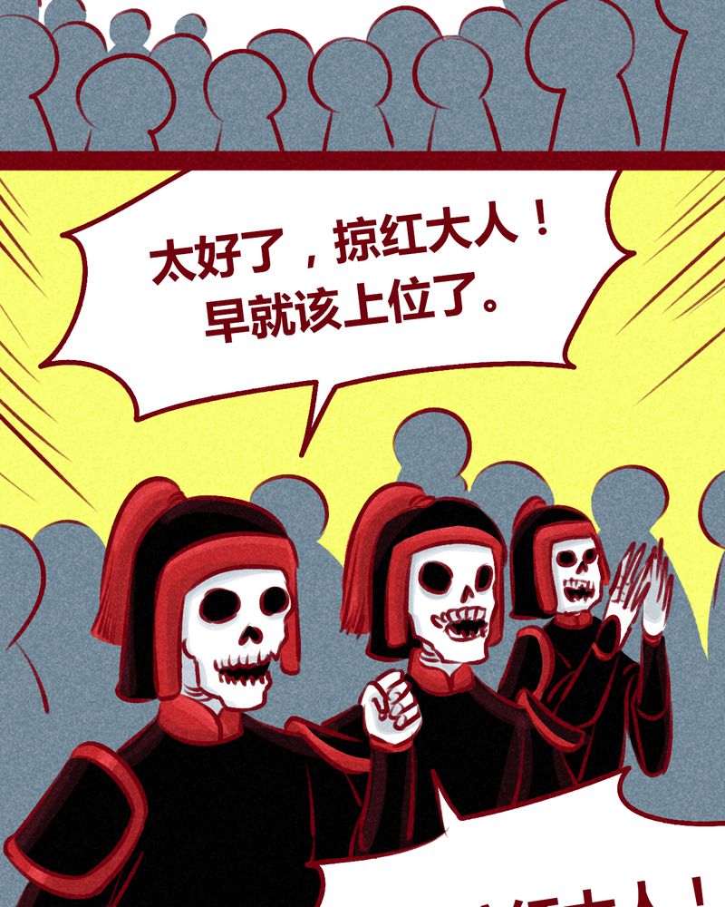 第102章：35
