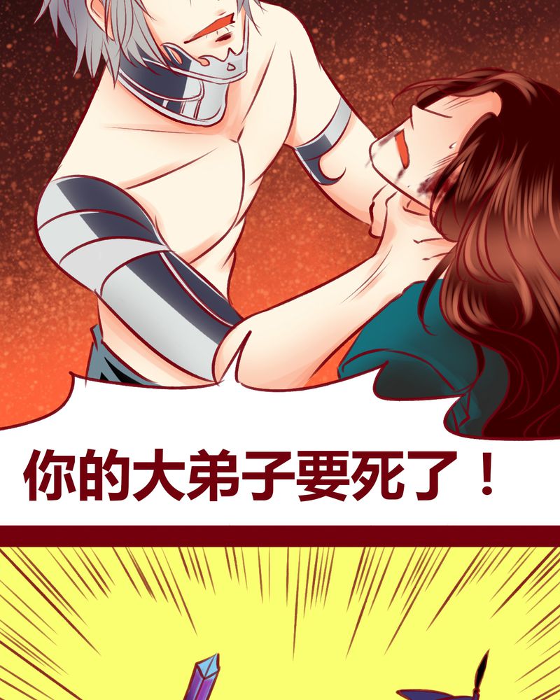 第108章：37