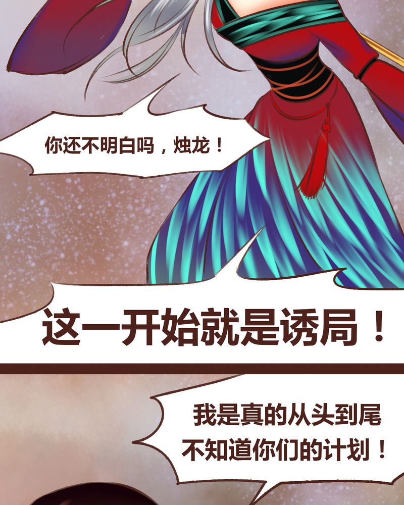 第98章：113