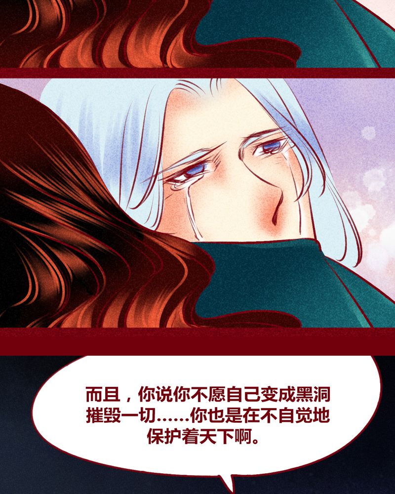 第120章：103