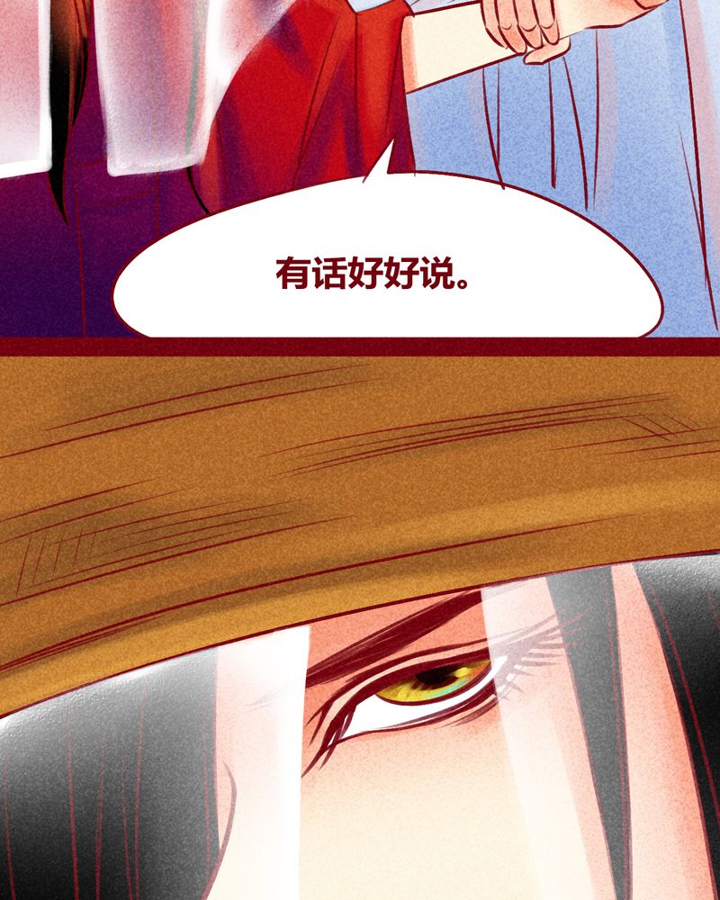 第115章：38