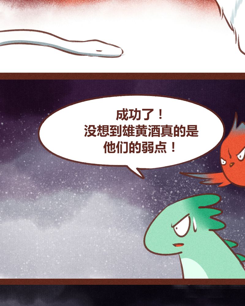 第67章：15