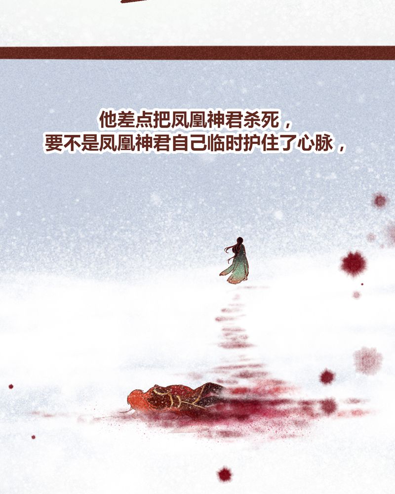 第94章：46