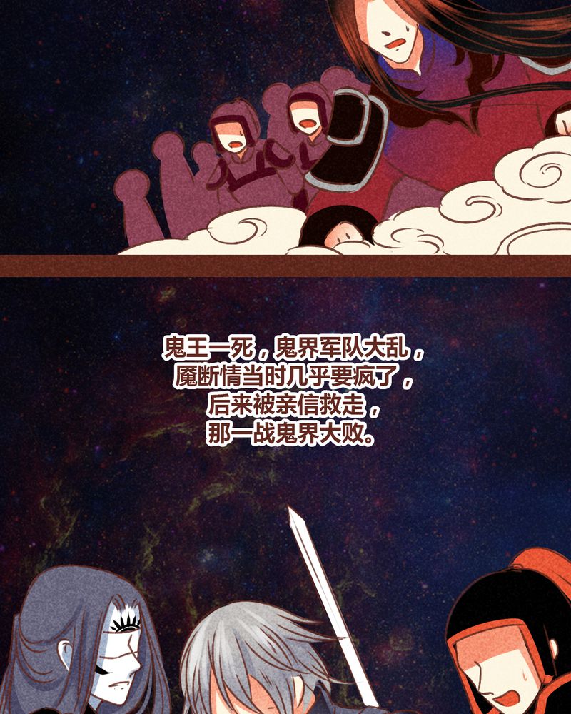 第77章：29