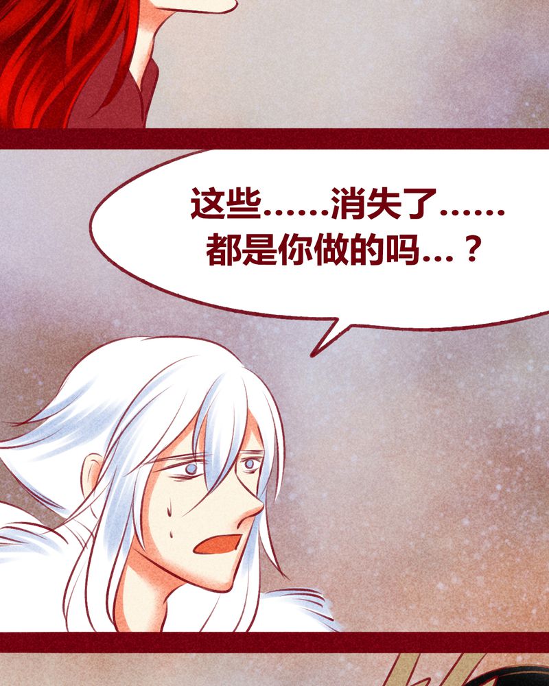 第141章：15