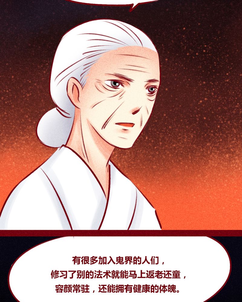 第102章：9