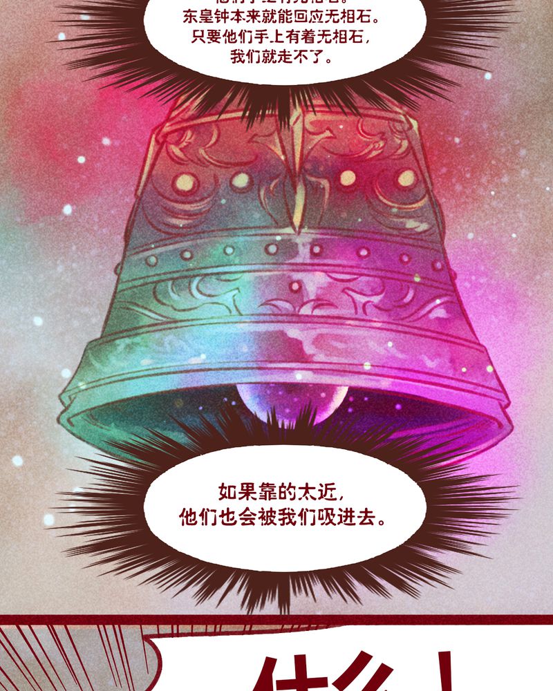 第142章：3