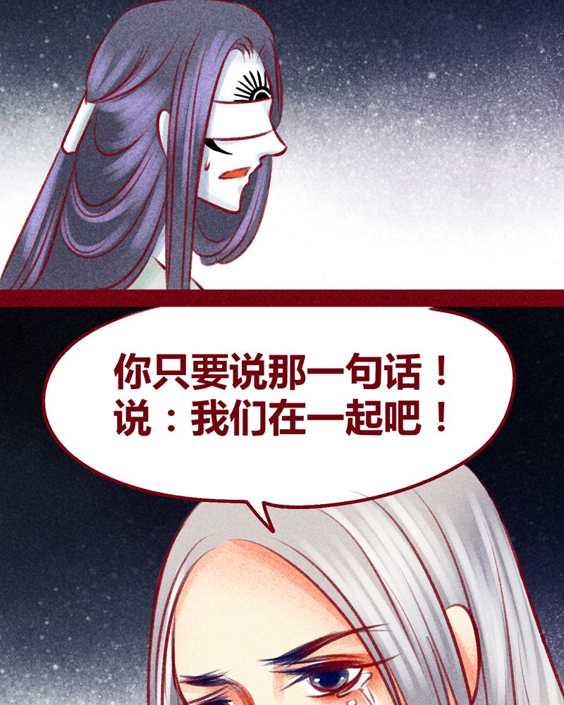 第103章：73