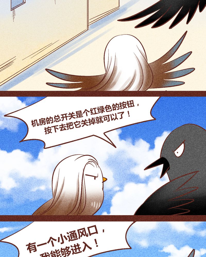 第91章：15