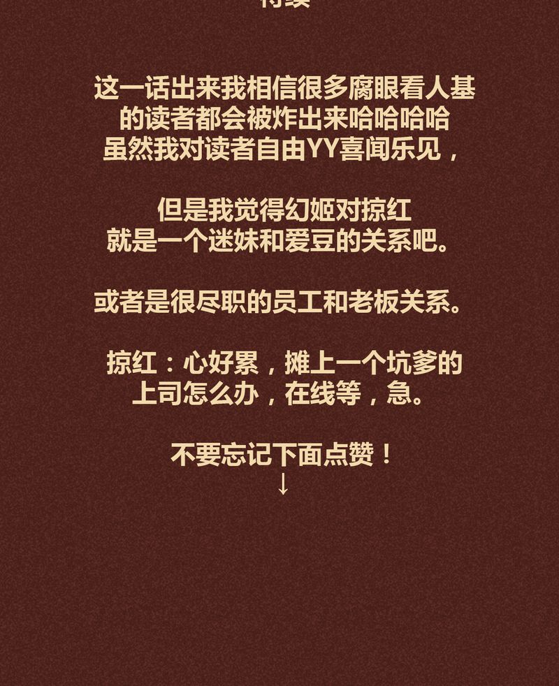 第96章：112