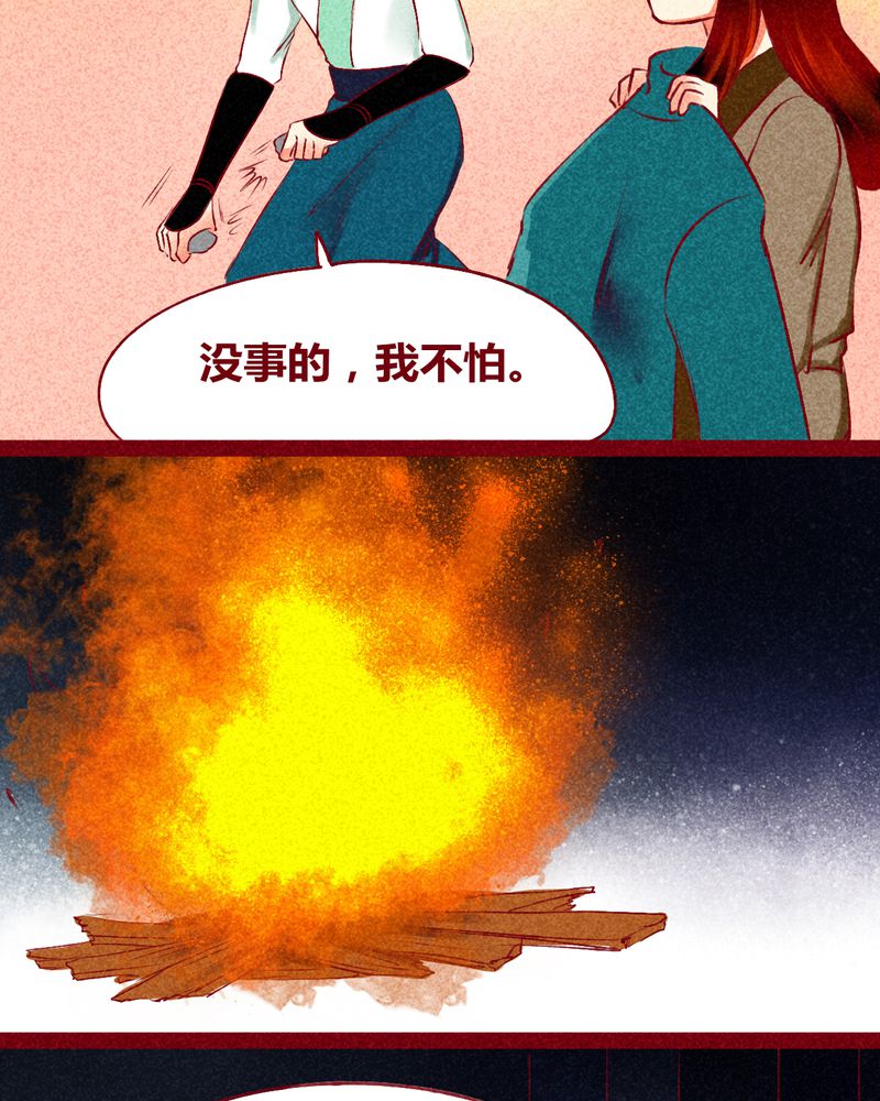 第123章：5