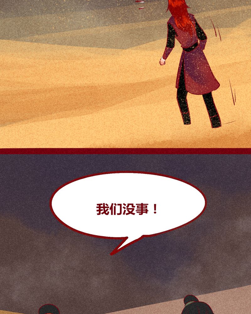 第127章：26