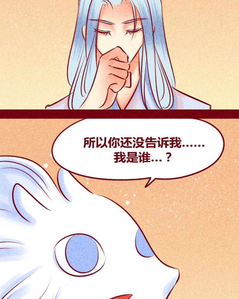 第113章：90