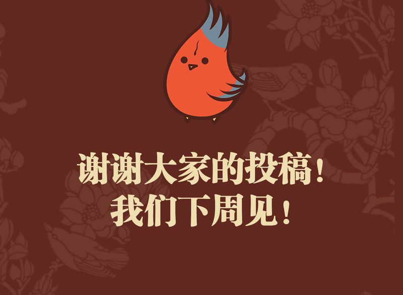第40章：54