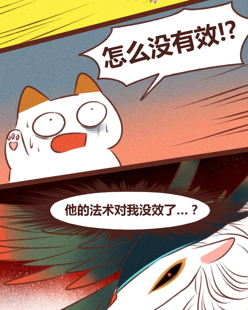 第45章：12