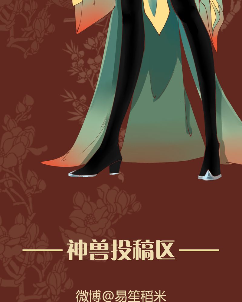 第41章：27