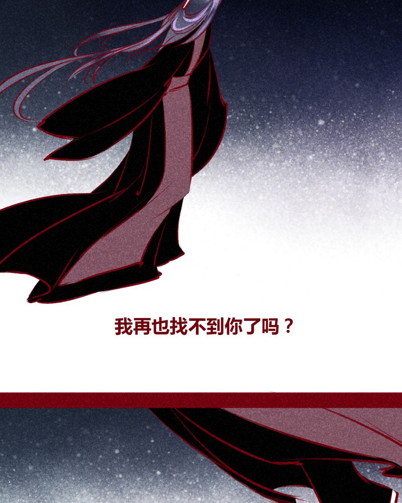 第105章：5