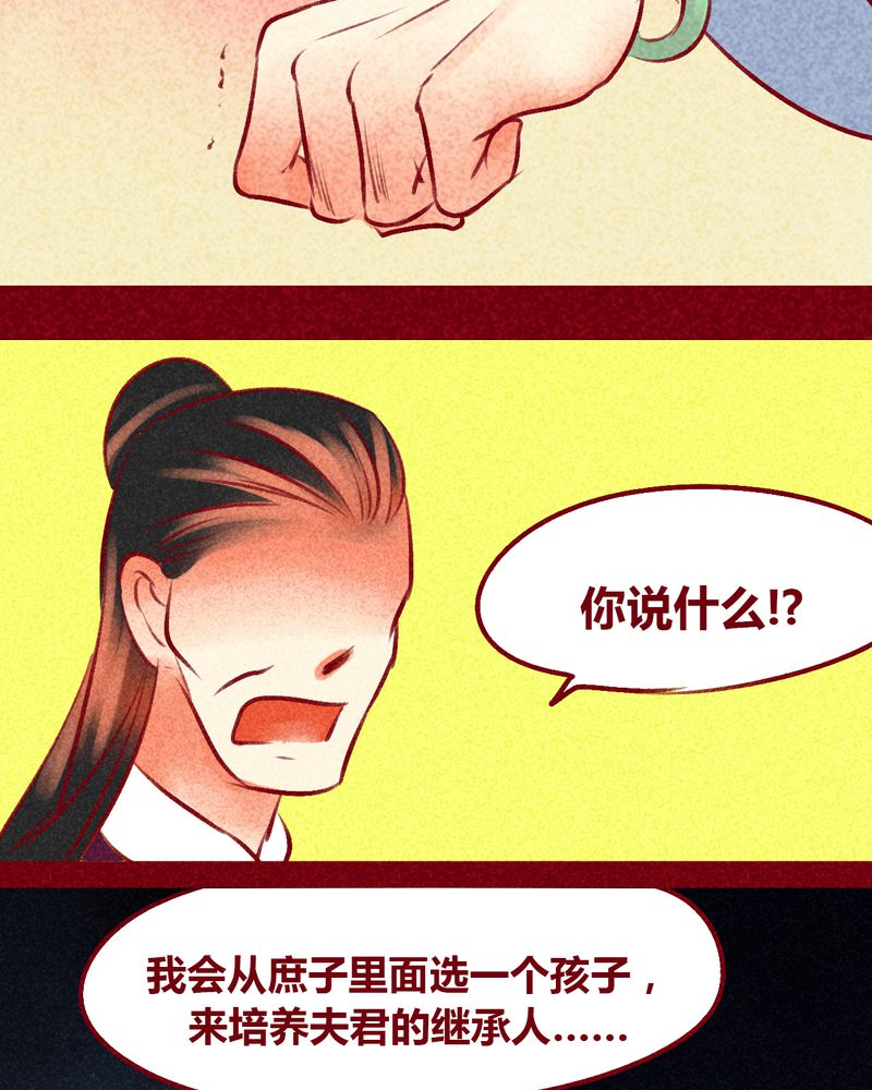 第101章：12