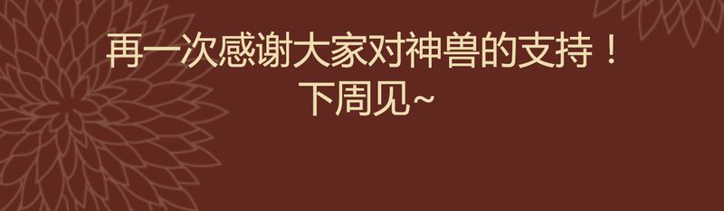 第39章：45