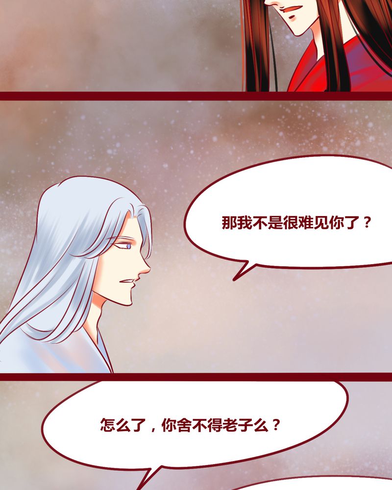 第137章：31