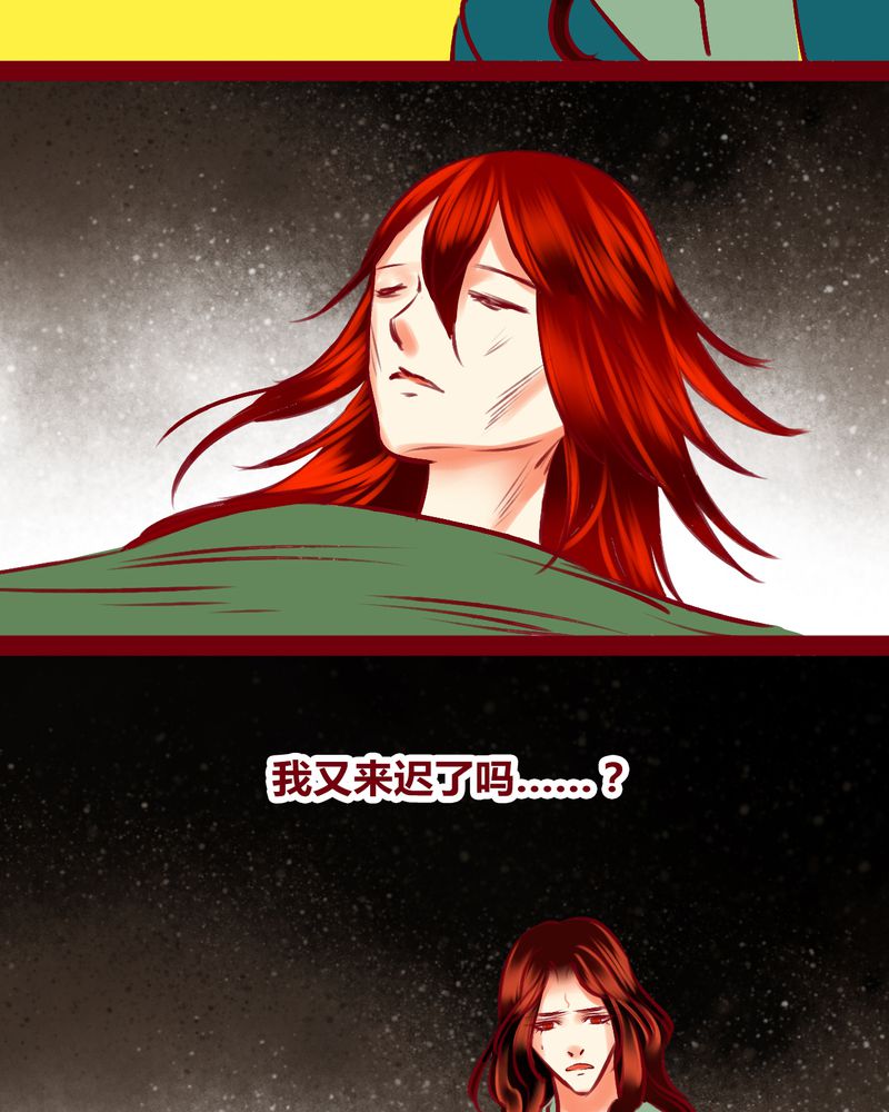 第125章：33