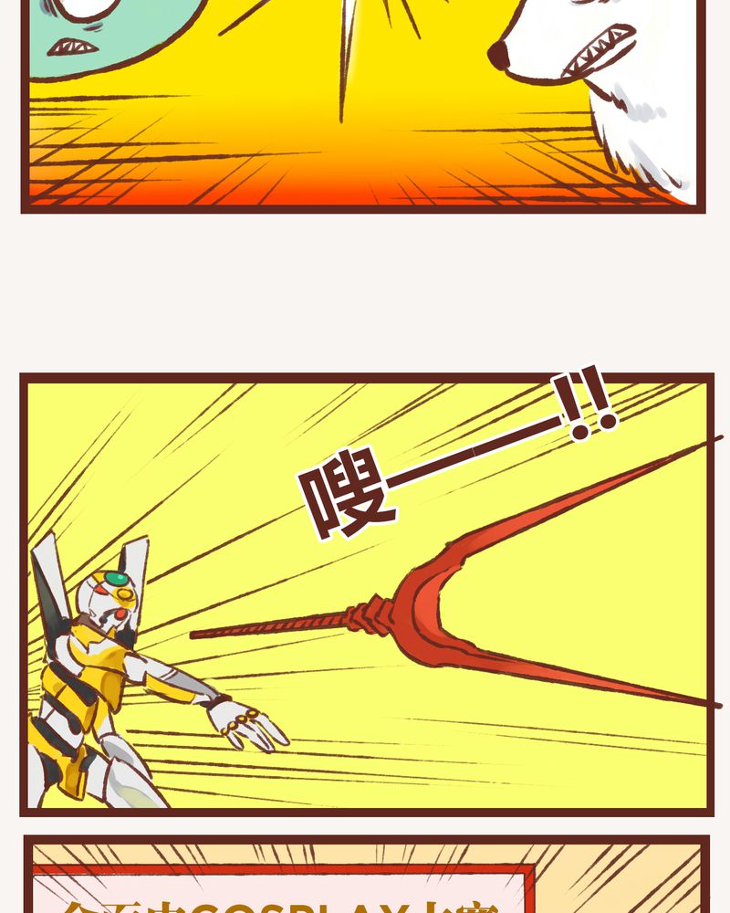第8章：24