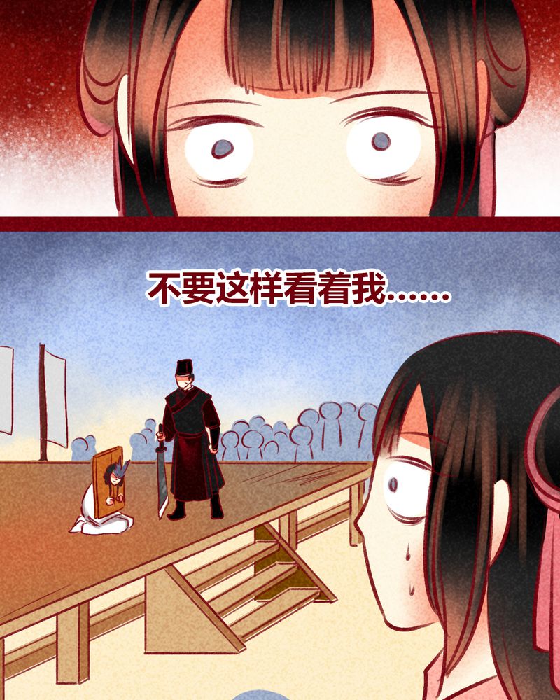 第100章：60
