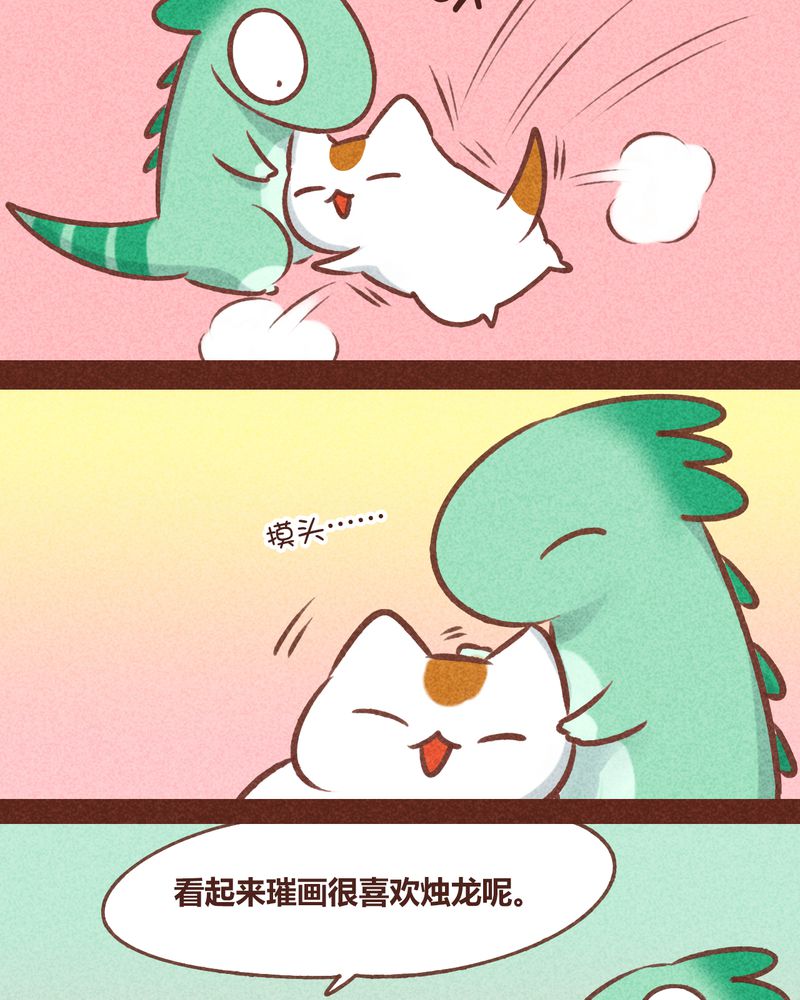 第79章：5
