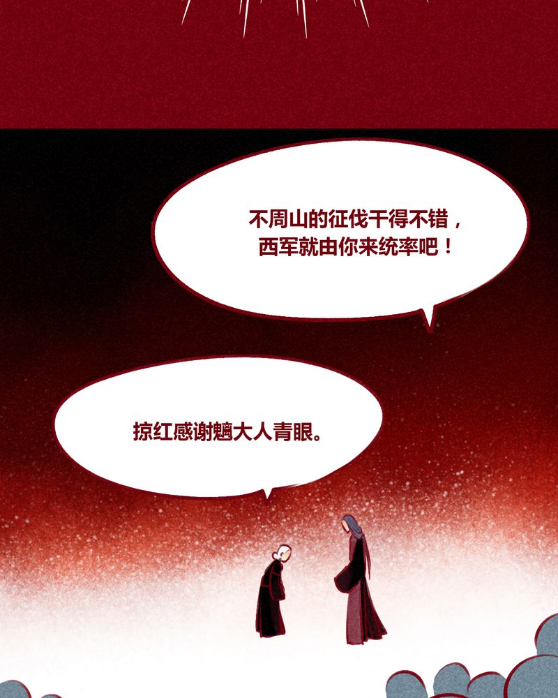 第102章：34