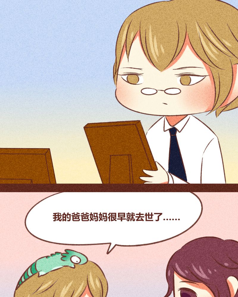 第79章：24